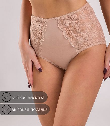 Трусы женские 4307/14